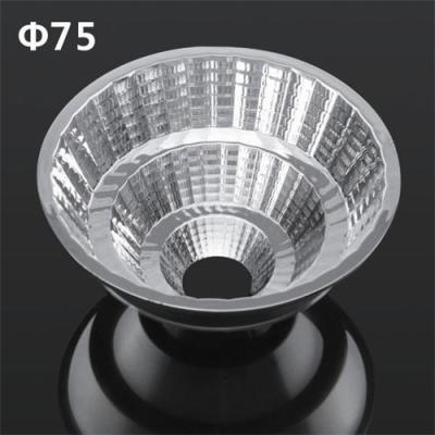 China Antique hot selling LED COB downlight reflector GR-75 in 15/23/60 degree Te koop