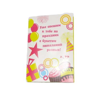 China Europe Chinese Supplier Customized 30s Music Chip Recorder Card For Birthday Prank Greeting Cards Musical Recordable Sound Module for sale