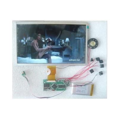 China High Definition Voice Recorder Mini Chip 7 Inch Video Portfolio Module For Advertising 153*86mm for sale