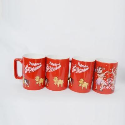 China Viable Business Gift China Shenzhen Promotion Ceramic Custom Music Coffee Mug for sale