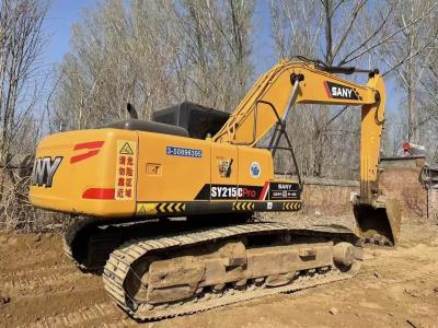 China Get A Deal On This Top Quality Excavator Available Now for sale