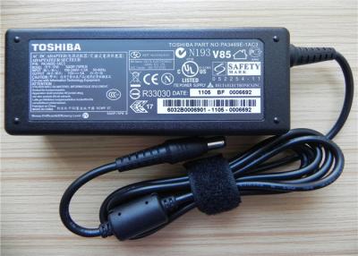 China Grote In het groot Leverancierspa3469e-1ac3 Laptop Machtsadapter voor de Speldgrootte van TOSHIBA 15V 5A 75W 6.3x3.0 mm gelijkstroom Te koop