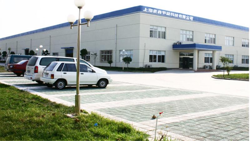 Verified China supplier - Shanghai Pamaens Technology Co., Ltd.