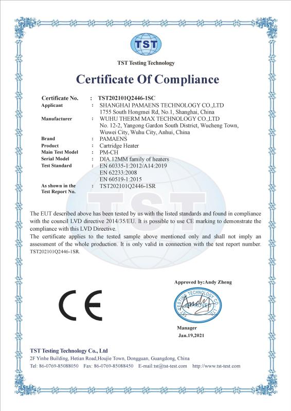 CE - Shanghai Pamaens Technology Co., Ltd.