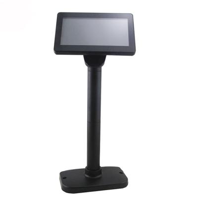 China High Brightness Monitor USB Port Plastic POS Accessories 7 Inch Customer Square Smart Small LCD Display for sale