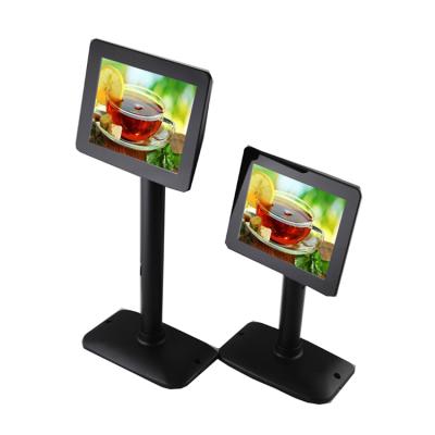 China POS System 7 Inch Plastic Power USB Parts Manufacturing Monitor Terminal LCD Display Mobil for sale