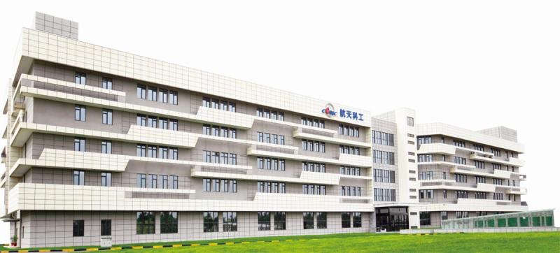 Verified China supplier - Aerospace Liangli Electric Co., Ltd.