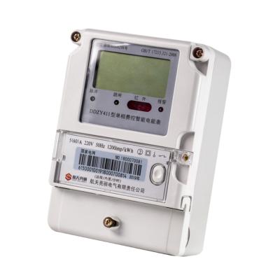 China DDZY411 Single Phase Intelligent Electric Power Meter For Sale DDZY411 for sale