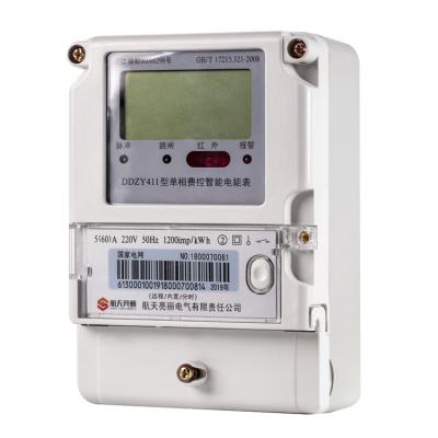 China Single Phase Electric Power Meters , Smart Electricity Meter Price DDZY411 for sale