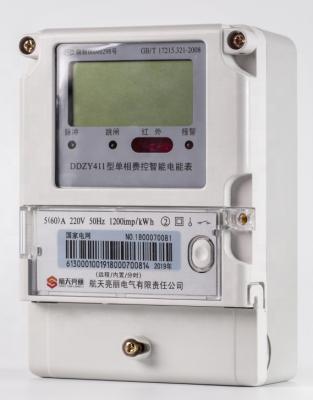 China Single Phase Tariff Control Energy Meter For Power Energy Metering DDZY411 for sale