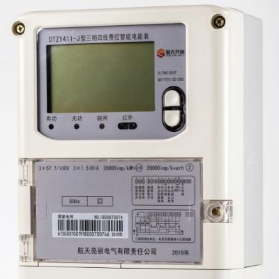 China DTZY411 Three Phase Remote Tariff Control Electricity Meter for sale