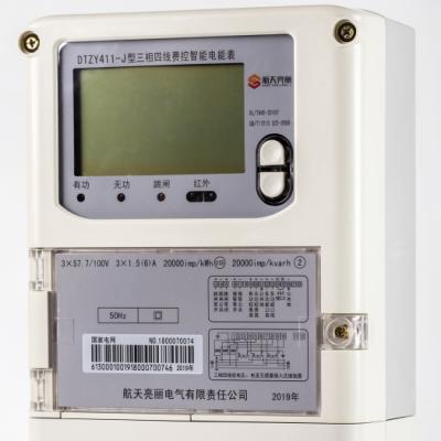 China DTZY411 Three Phase Remote Tariff Control Energy Meter Replaceable Battery for sale