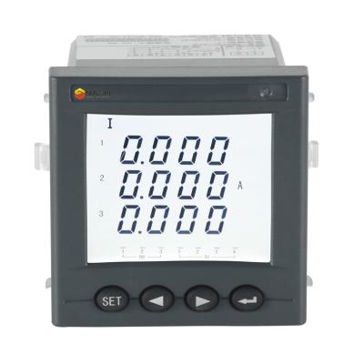 China smart three phase digital panel meter-amp meter for sale AMC72L-AI3 for sale