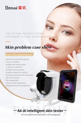 China Beauty Salon Full Face Skin Test Machine With UV / RGB / PL Light Multilanguage Support for sale