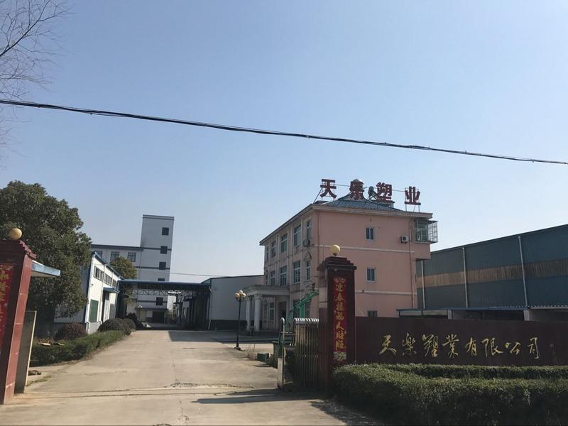 Verified China supplier - Anhui Province Tianle Plastic Co., Ltd.