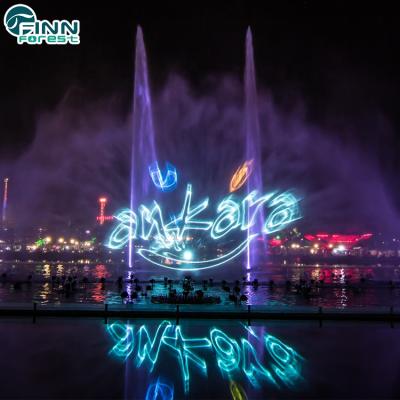 China Outdoor Lake 3D Laser Projector Water Fountain Dancing Cinema for sale