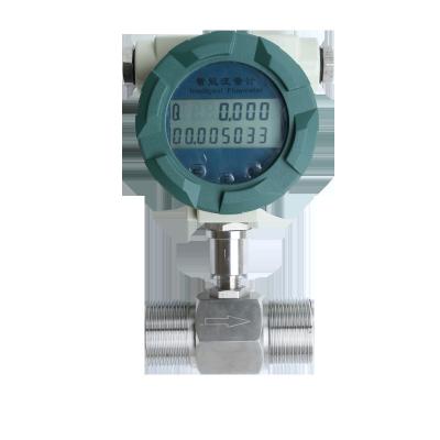 China RS485 Communication Digital Flow Meter Turbine Turbine Liquid Flow Meter for sale