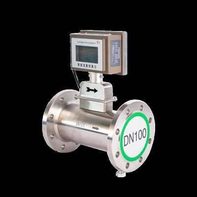 China High Quality Intelligent Stainless Steel /Aluminum Alloy Gas Turbine Flow Meter Excellent Air Flow Meter for sale