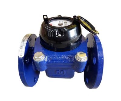 China Cast Iron/Stainless Steel Bulk Water Meter Irrigation Horizontal Detachable Dry Water Meter Kaifeng LXLC-50-300mm Woltman for sale