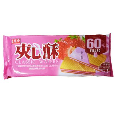 China Wafer WAFER (STRAWBERRY FLAVOR) for sale