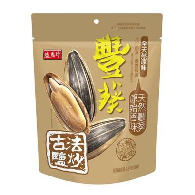 China SEED SUNFLOWER SEED (ORIGINAL NATURAL FLAVOR) for sale