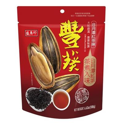 China SEED SUNFLOWER SEED (SUN MOON LAKE BLACK TEA FLAVOR) for sale