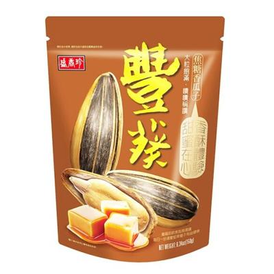 China SEED SUNFLOWER SEED (CARAMEL FLAVOR) for sale