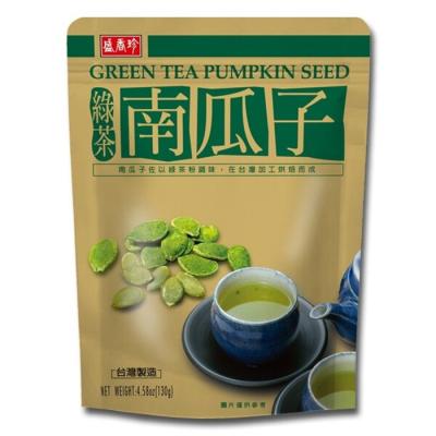 China PUMPKIN SEED GREEN TEA seed for sale