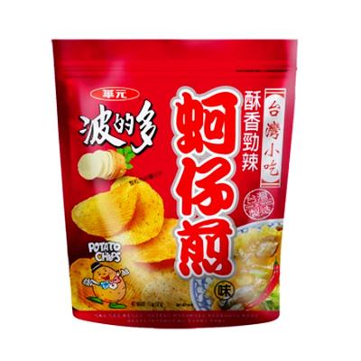 China Instant Hot Sale Oyster Omelet Flavor Taiwan Style Spicy Potato Chips for sale