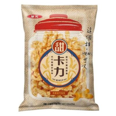 China Crispy Snack Snack (Mild Flavor) for sale