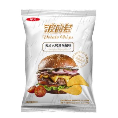 China Snack Potato Chip-American Burger Flavor for sale