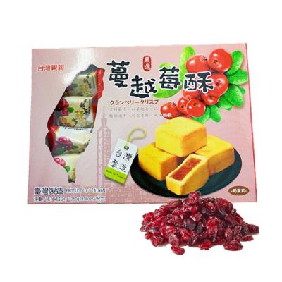 China Low Price Instant Sale Delicious Authentic Taiwan Pastry Cranberry Pastry for sale