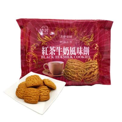 China Factory direct supply authentic Taiwan snacks style black tea milk biscuits for sale