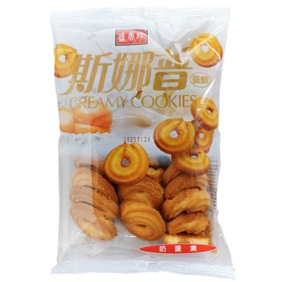 China CREAMY Cookie COOKIES for sale