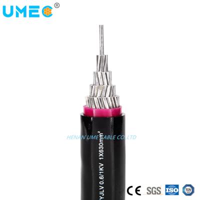 China VV22 VLV22 VV32 VLV32 VV42 VLV42 120mm2 240mm2 300mm2 0.6/1kv Submarine XLPE Insulated Power Cable for sale