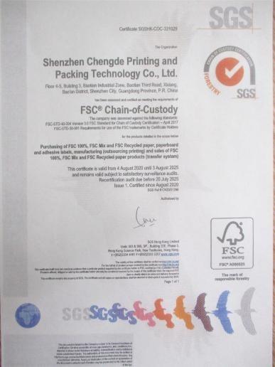 FSC - Chengde Intelligent Packaging (Shenzhen) Co., Ltd.