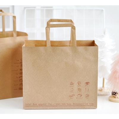 China Recyclable Kraft Paper Shopping Bag Luxury Custom Package Paper Handle Paper Bag for sale