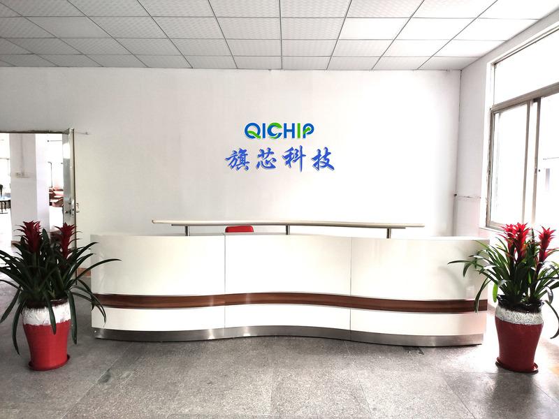 Verified China supplier - Shenzhen Qixin Technology Co., Ltd.