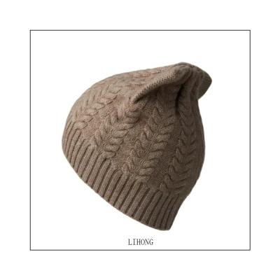 China COMMON custom ribbed cable knit 100% pure cashmere beanie hats men women winter wool cashmere beanies hat for sale