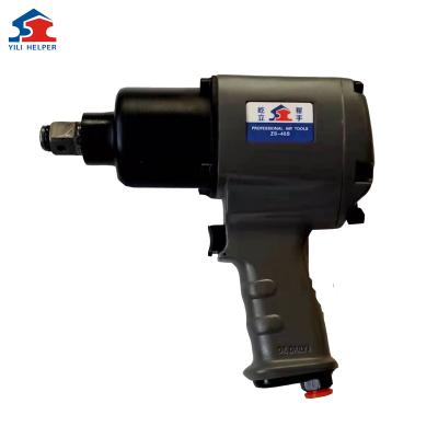 China Car Repair Tool Pneumatic Tools 3/4 Air Impact Wrench Big Torque Air Impact Wrench 1200N.M for sale