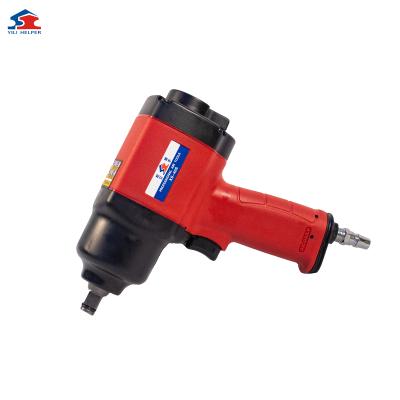 China 1/2 Inch Mini 18mm Pneumatic Air Impact Wrench Torque Wrench Gun Pneumatic Air Tool for sale