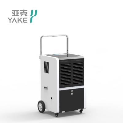 China Hotel New Arrival 60L Commercial Portable Air Dehumidifier Wardrobe Basement Dehumidifier for sale