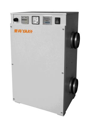 China Hotels 0.6kg/h Portable Desiccant Dehumidifier Industry Dryer for sale