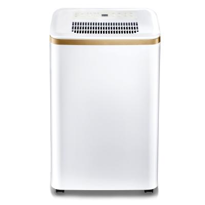 China YAKE 12L hotel portable dehumidifier home room dehumidifier for sale for sale