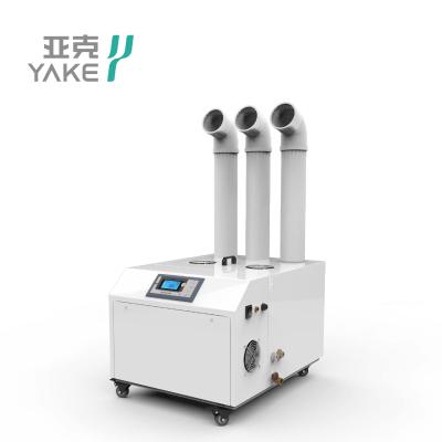 China Vegetable Cultivation YAKE18L/H Industrial Humidifier For Factory for sale