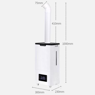 China 15L Hotel Air Ultrasonic Humidifier For Disinfection for sale