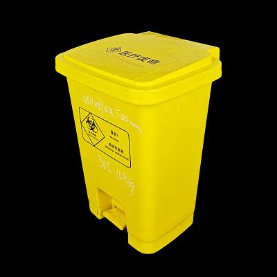 China Household Product Dust Bin Injection Mold Second Hand Mold Used Medical Plastic Waste Bin Mold Ready For Sale for sale