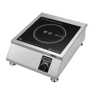 China Hotel Industrial Commercial Single Burner 220V Large Induction Cooktop For Commercial Restaurant Cooktop for sale