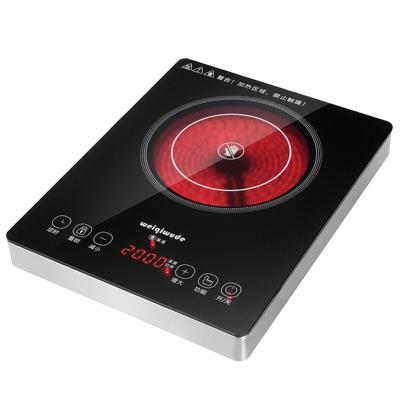 China Custom Household Infrared Cooker Chula Changhong Electric Free Standing Induction Cooker 110V/220V/230V for sale