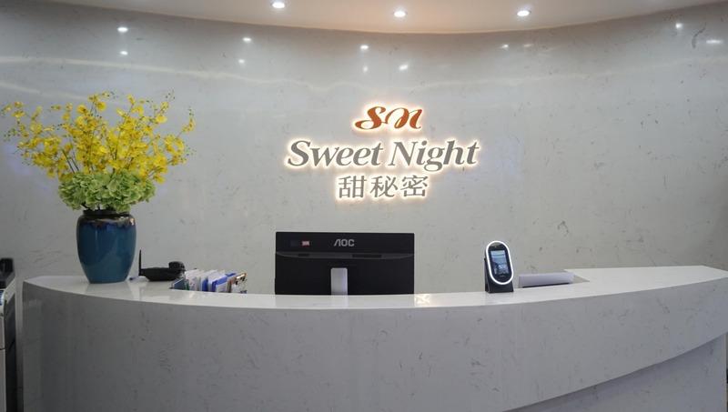 Verified China supplier - Guangdong Sweetnight Home Co., Ltd.